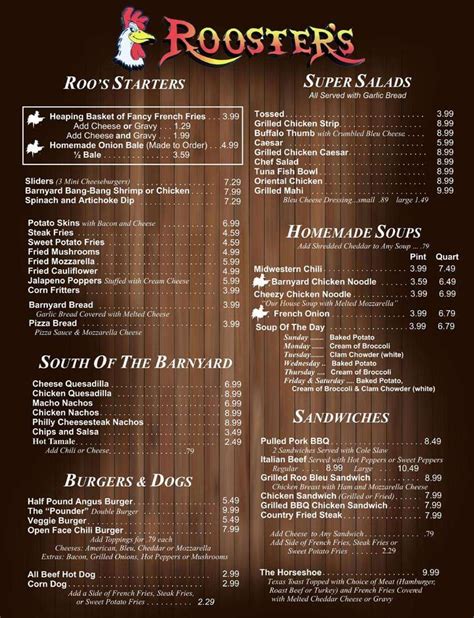 rooster's menu with prices